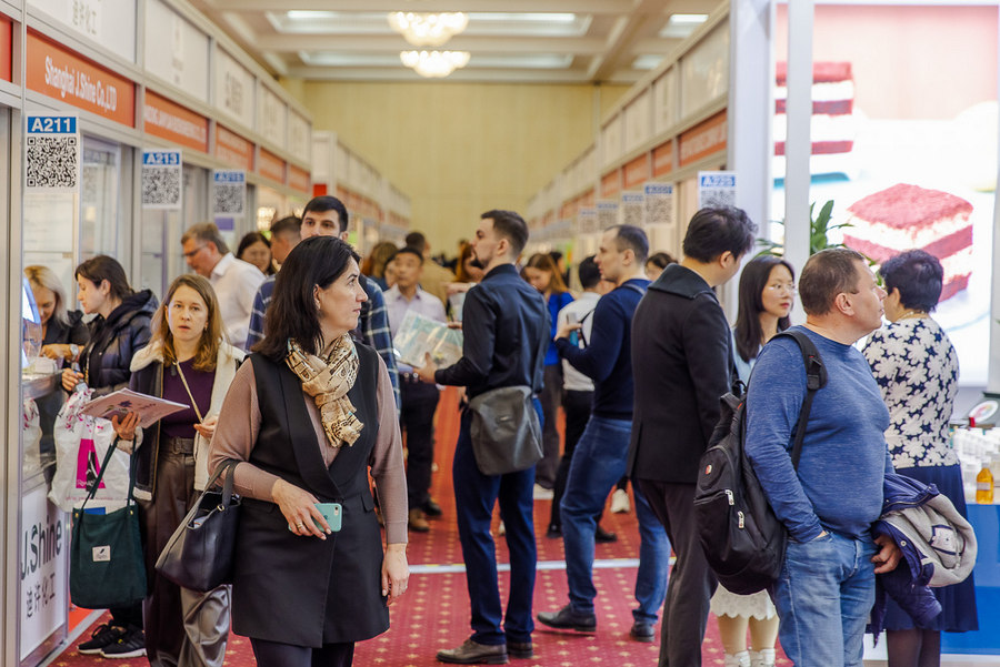 Ингредиенты и добавки – 2023