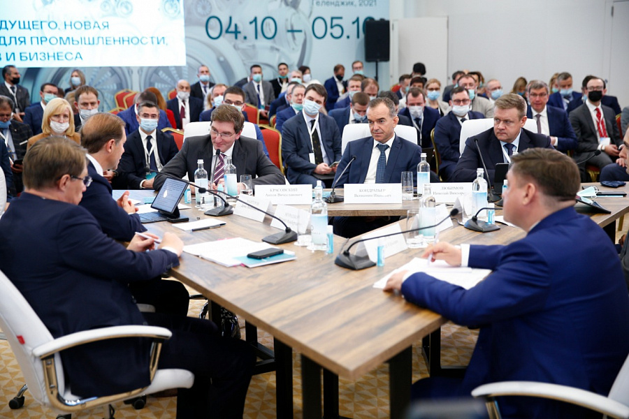 Биотехмед 2021