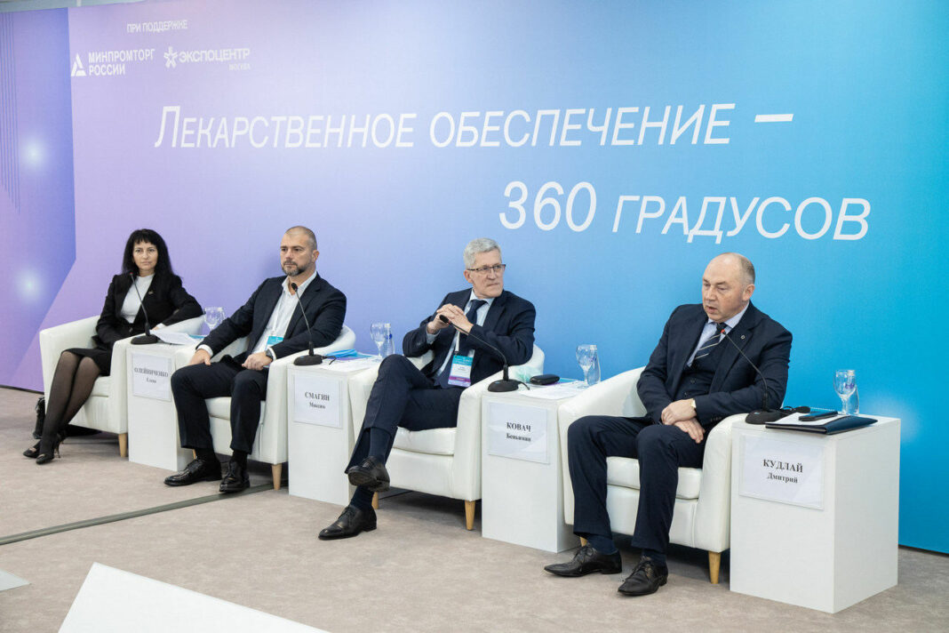 Лекарственное обеспечение