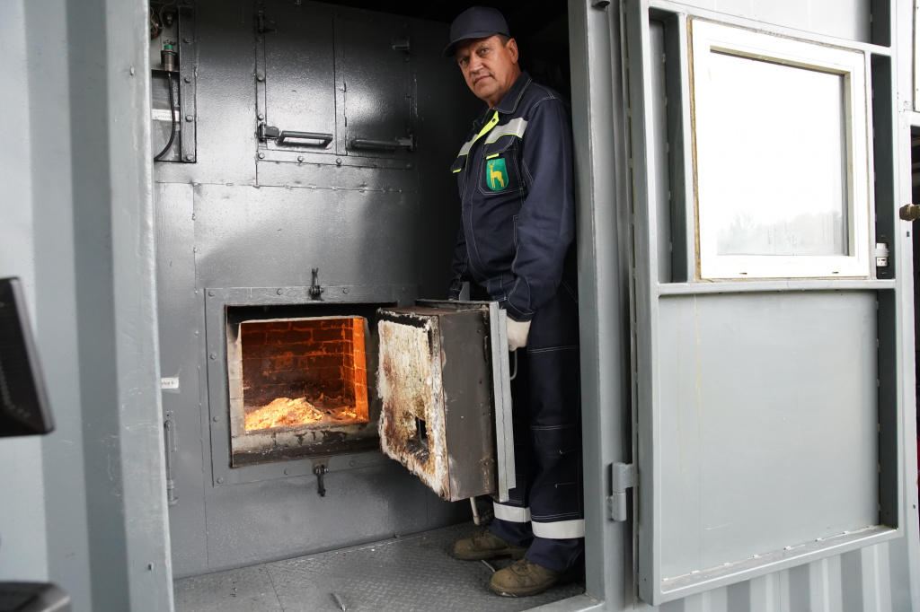 Эндофарм - сжигание наркотиков