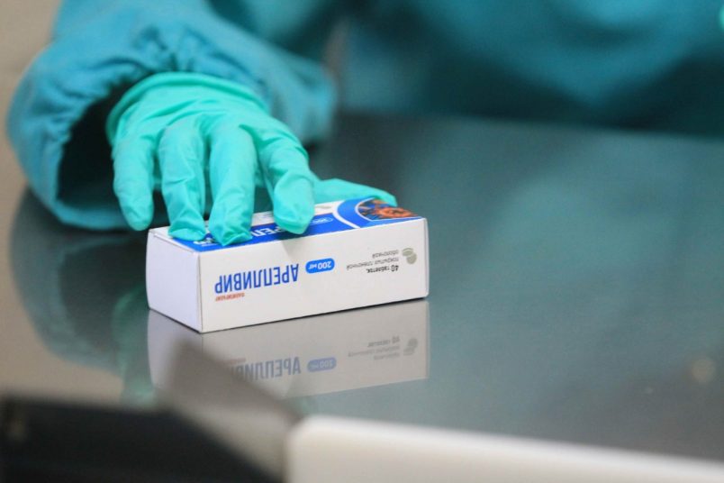 Areplivir Лекарственный препарат Арепливир