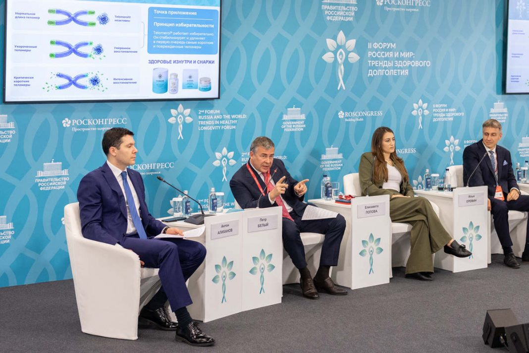 председатель совета директоров компании ПРОМОМЕД Пётр Белый
