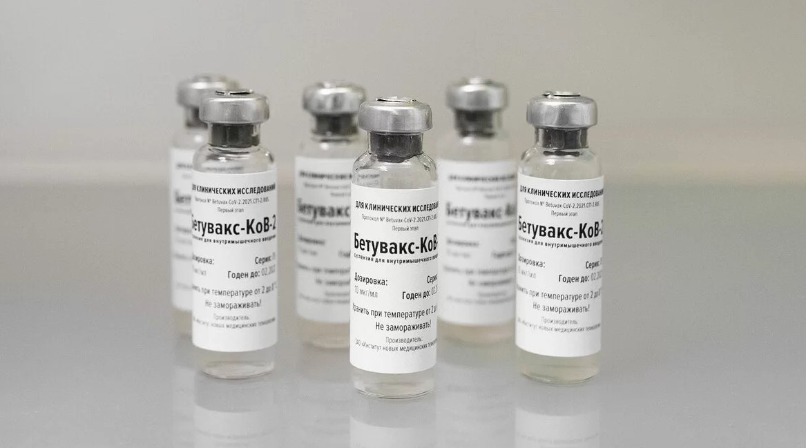 Betuvax-vaccine Бетувакс-КоВ-2