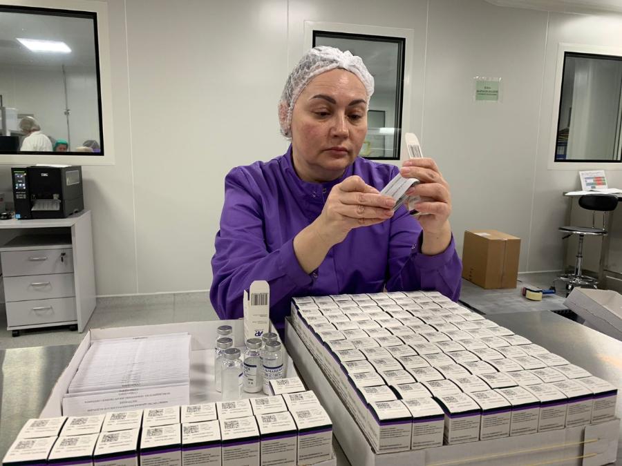 BianemAF Компания «Алтегра» выпустила коммерческие серии лекарственного препарата Бианем АФ