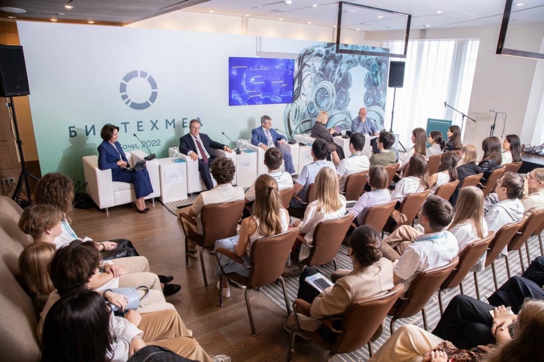 Biotechmed-22 Биотехмед