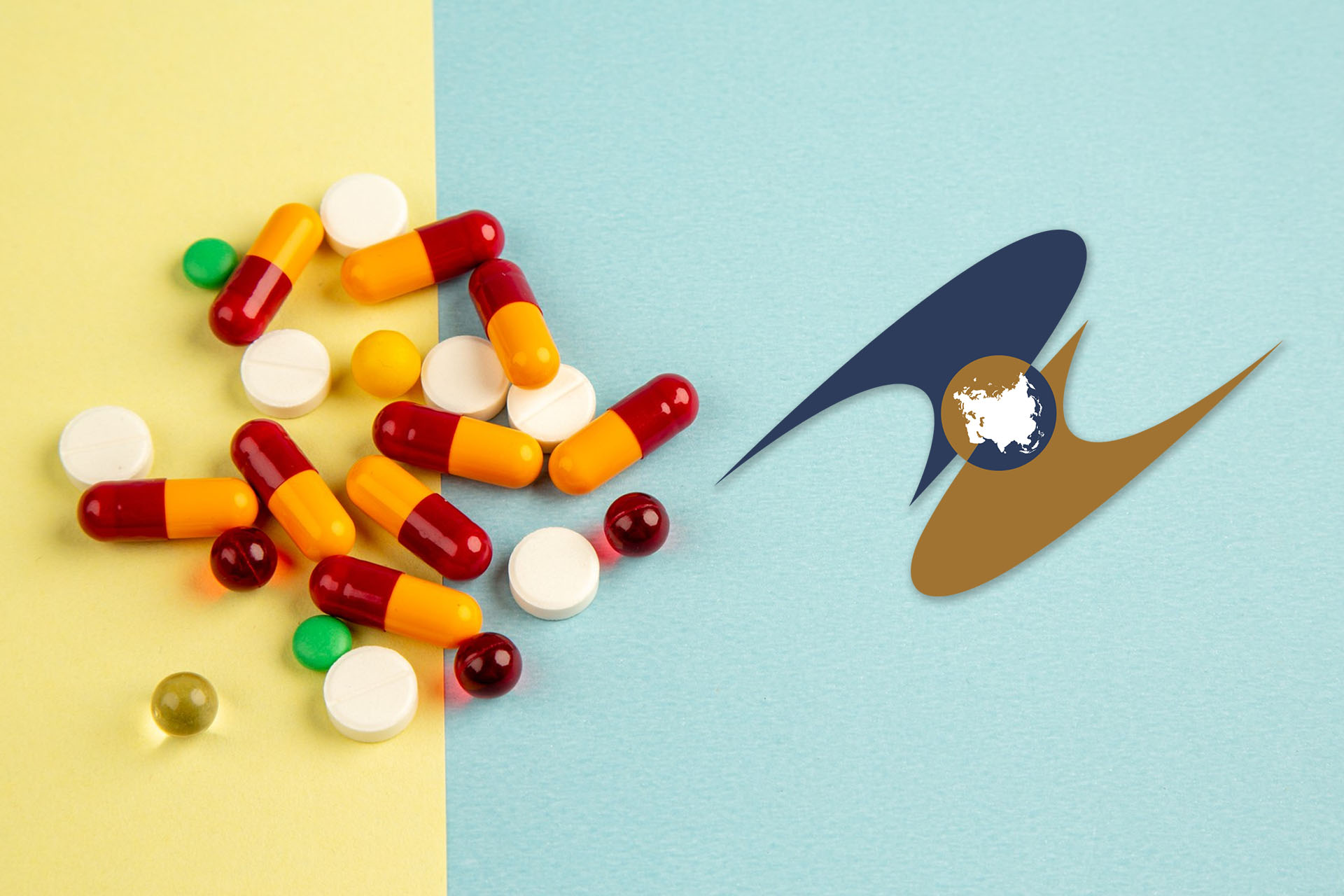 EAEU-001 Единый рынок лекарств ЕАЭС