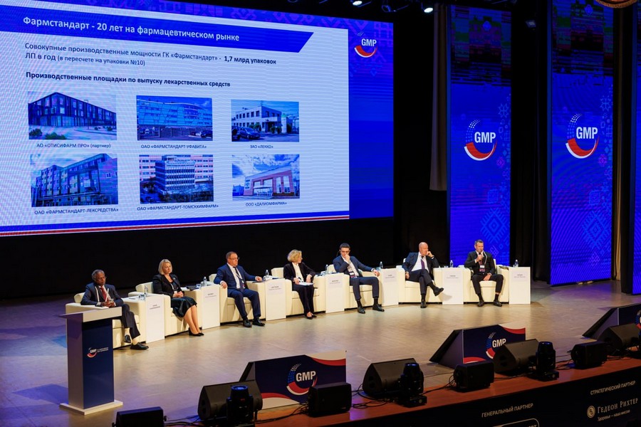 Подведены итоги IX Всероссийской GMP-конференции с международным участием 4 GMP Конференция 2024