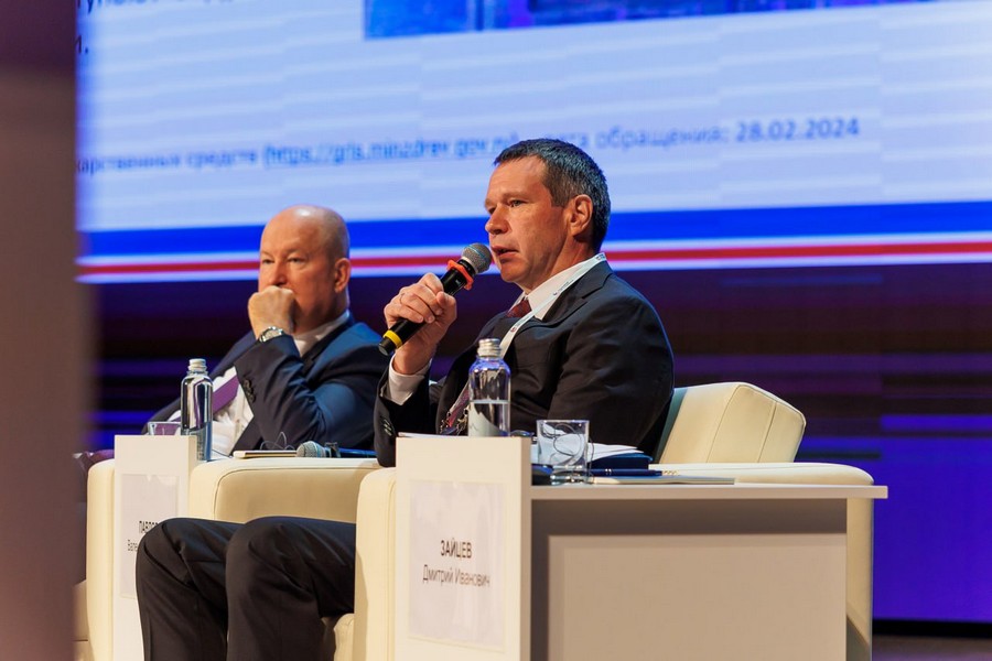 Подведены итоги IX Всероссийской GMP-конференции с международным участием 1 GMP Конференция 2024