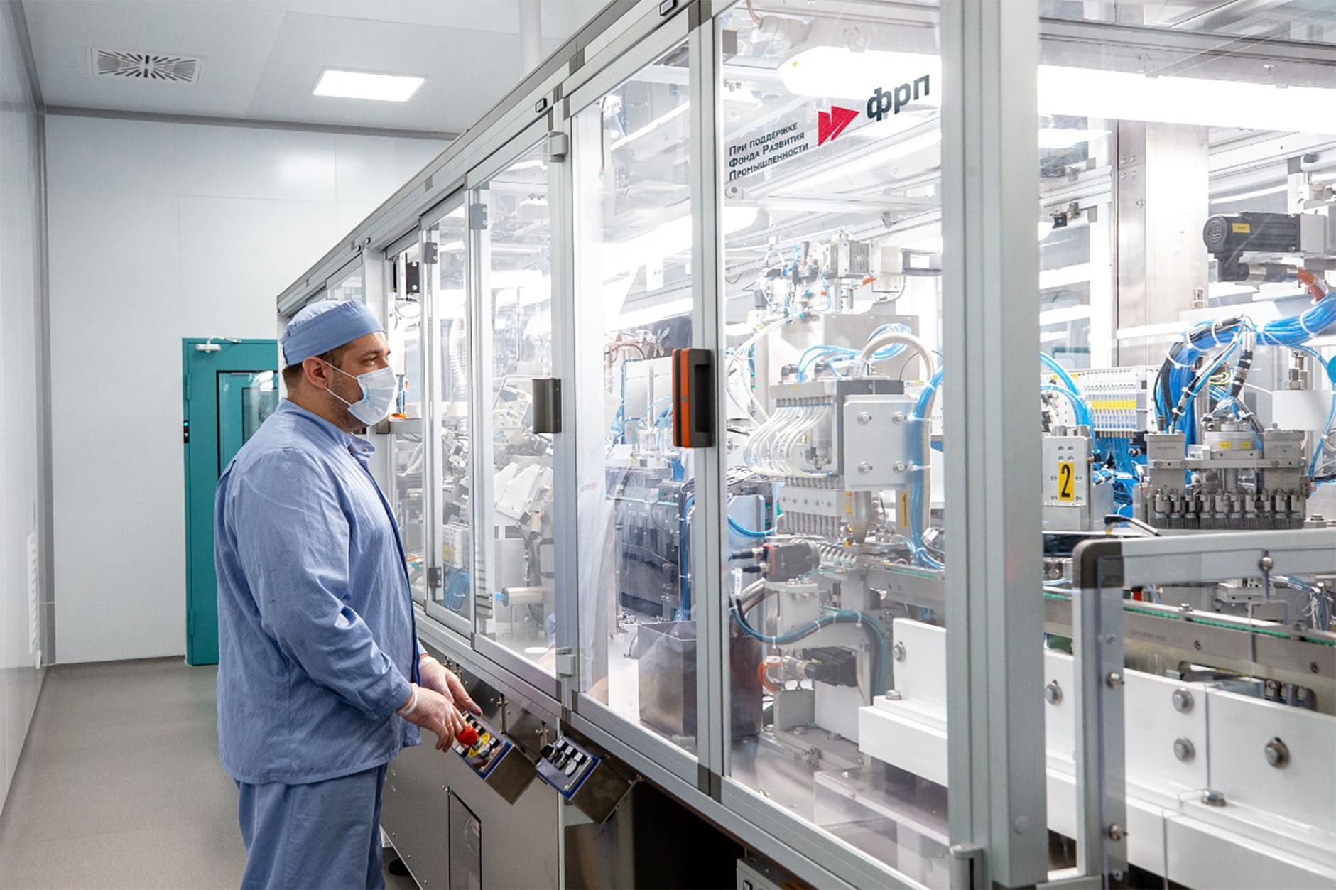 Granat-igly-5 Гранат Био Тех, производство двусторонних игл