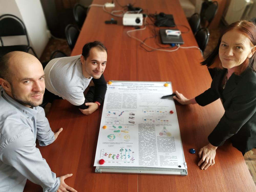 Ученые ИТЭБ РАН Ученые ИТЭБ РАН