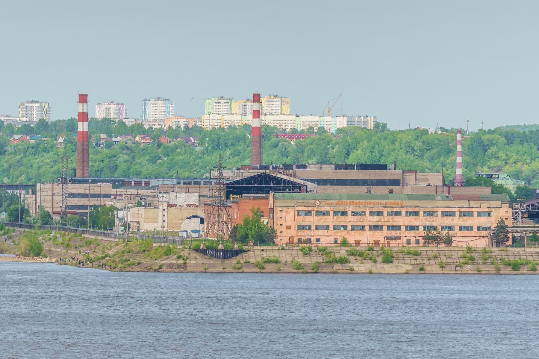 Motovilikha_zavod Компания «Мотовилихинские заводы» Госкорпорации Ростех