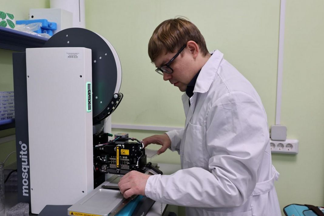 лаборатория «Кристаллизация»