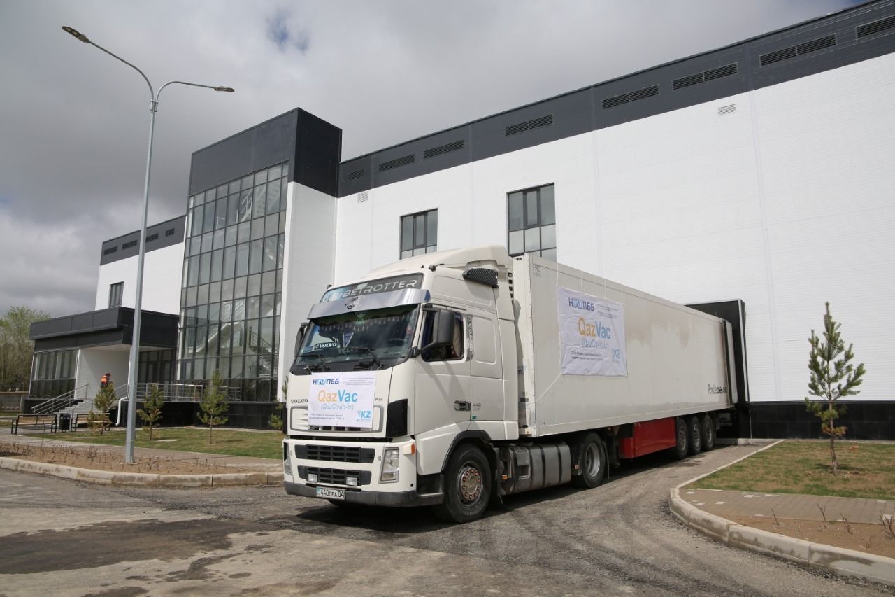 OtarBioFarm OtarBioFarm