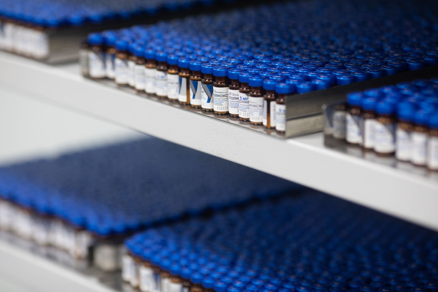 Petrovaks-preparat-1