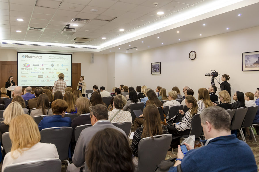 PharmPRO-hr PharmPRO hr