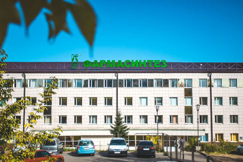 Pharmasyntez-Irkutsk Pharmasyntez-Irkutsk