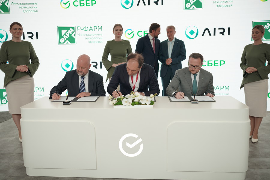 Сбер, «Р-Фарм» и Институт AIRI Сбер, «Р-Фарм» и Институт AIRI