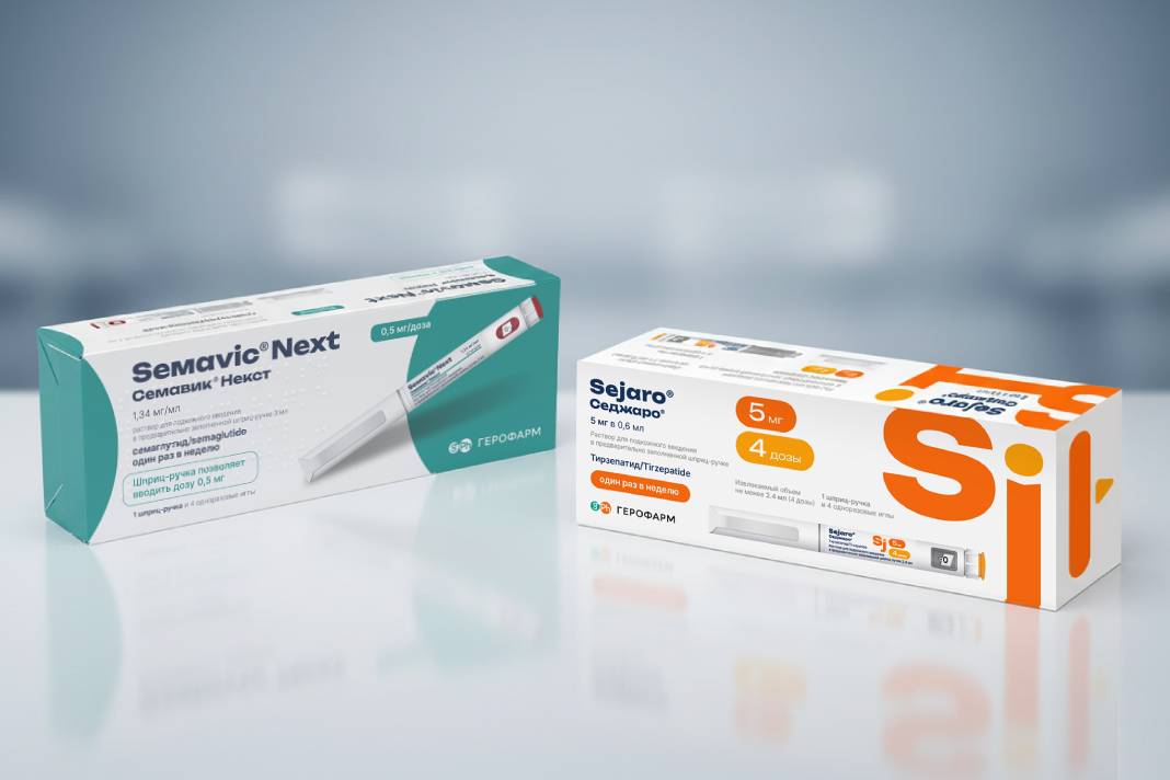 Семавик и Седжаро