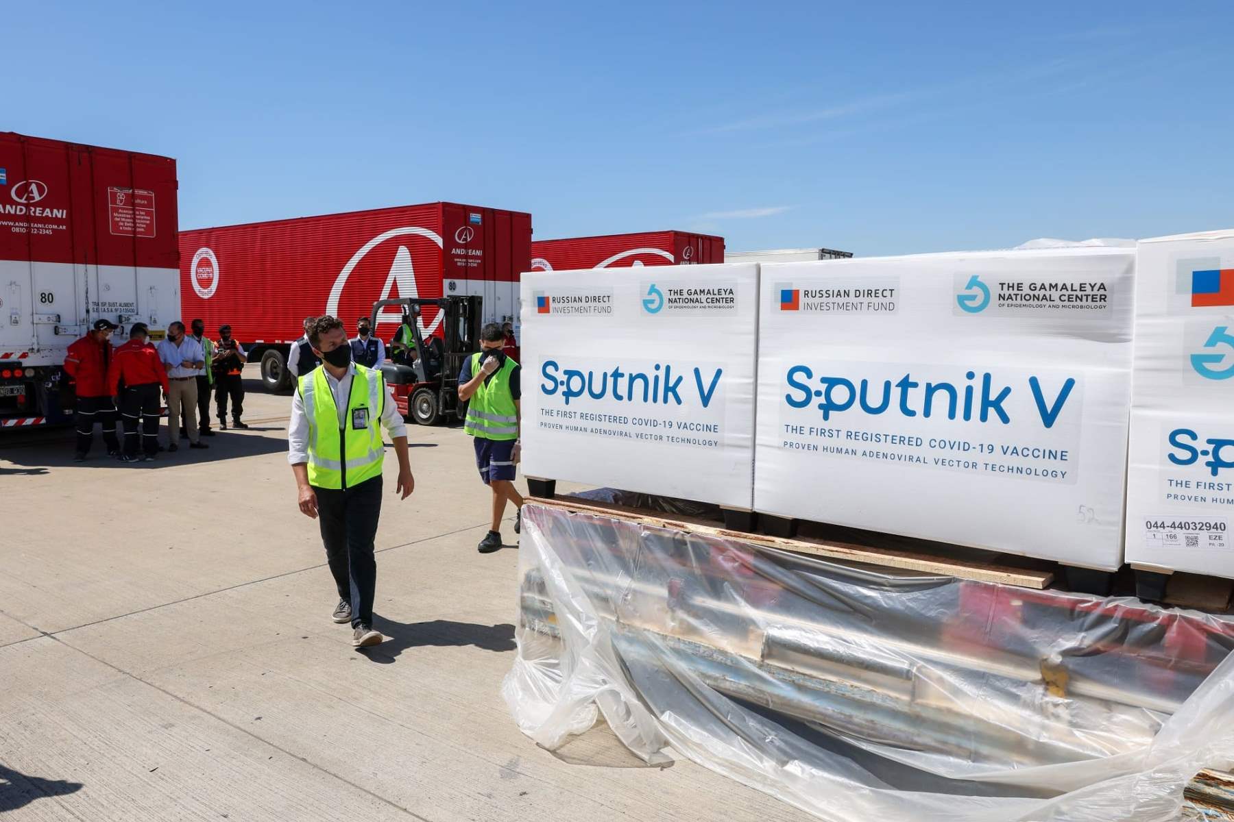 Sputnik-v-export Экспорт