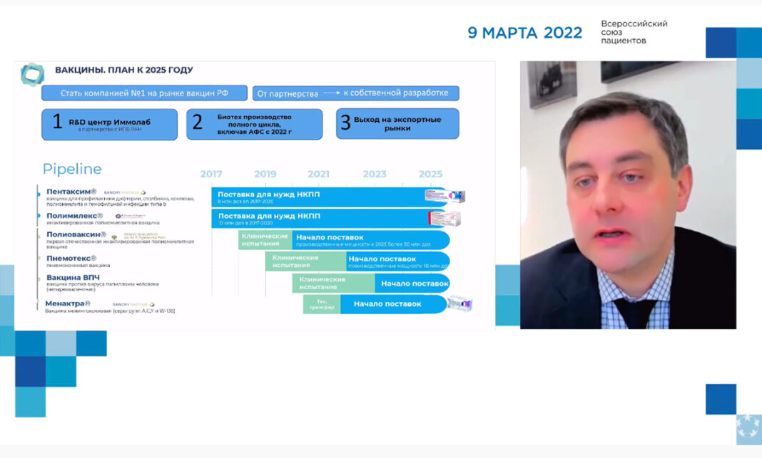 Stecuk-Nanolek Максим Стецюк