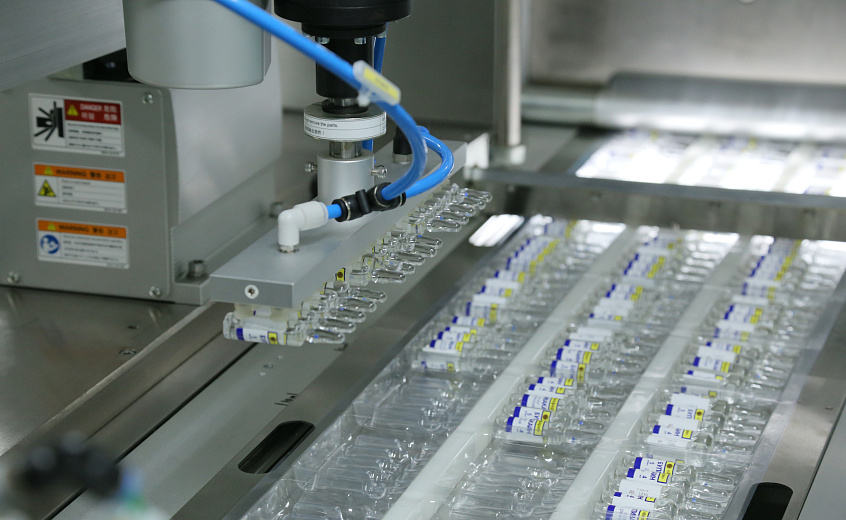 Велфарм Велфарм