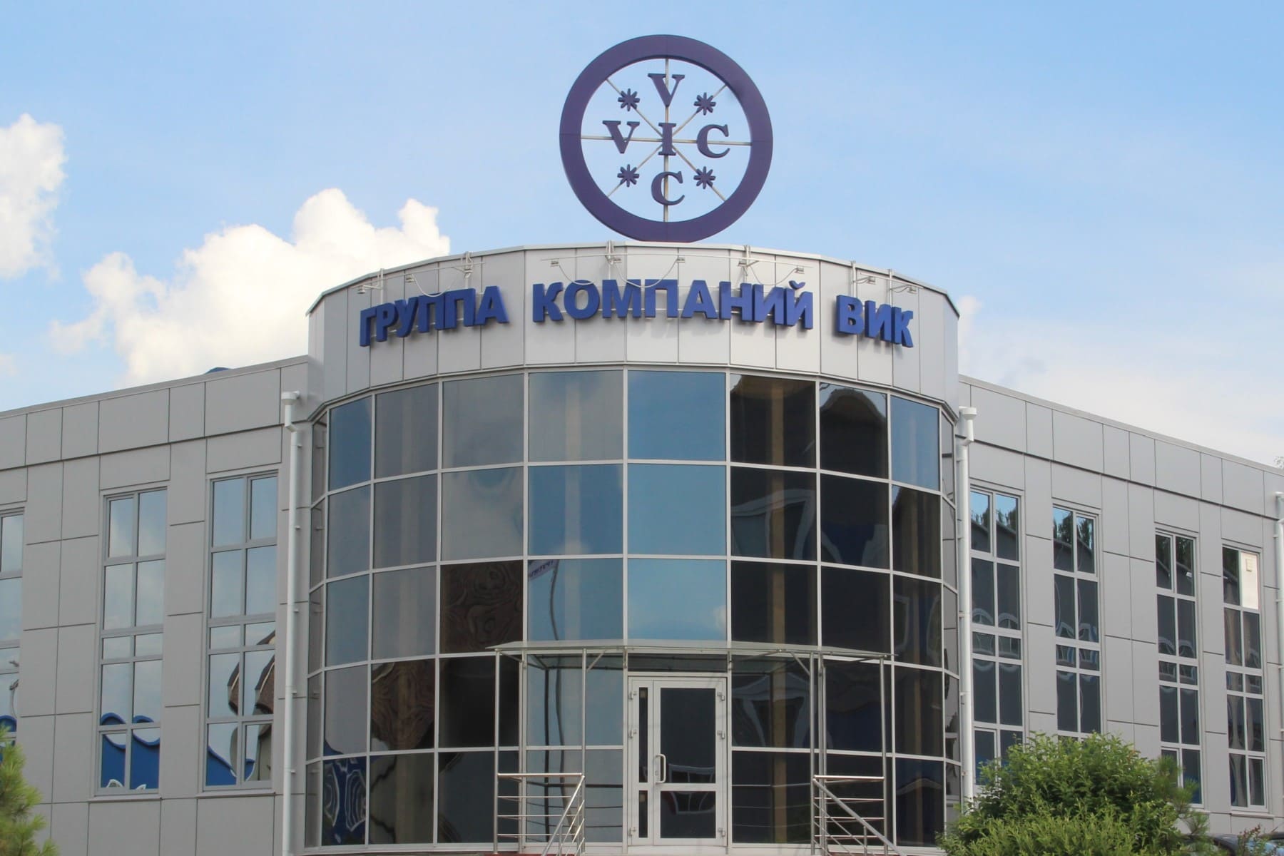 VIK-group Группа компаний ВИК