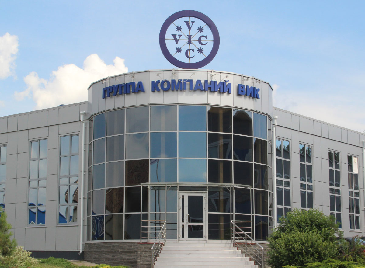 VIK ВИК, группа компаний