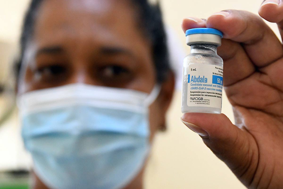 abdala Abdala вакцина