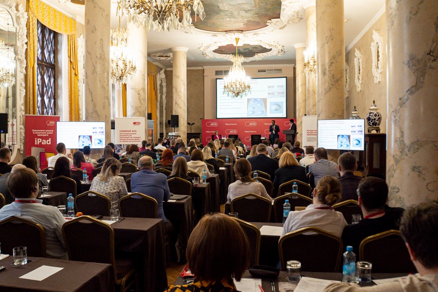 Интегрированные решения для производства твердых лекарственных форм — от машин до упаковки 6 acg seminar 09