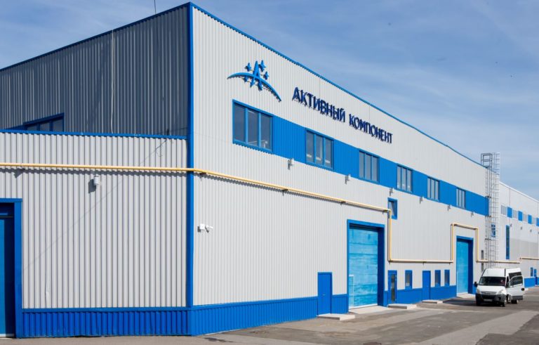 Активный компонент