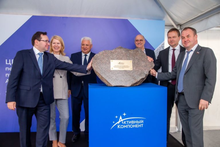 Активный Компонент Активный Компонент