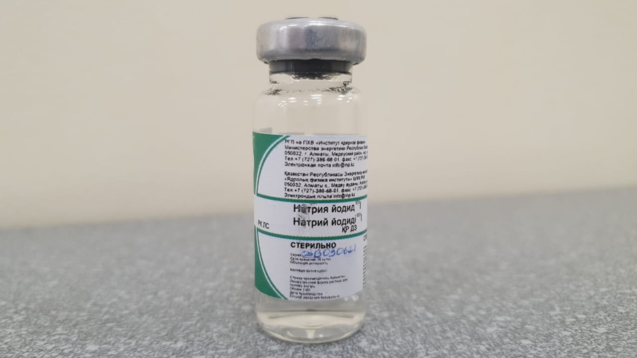 Натрия иодид 131I