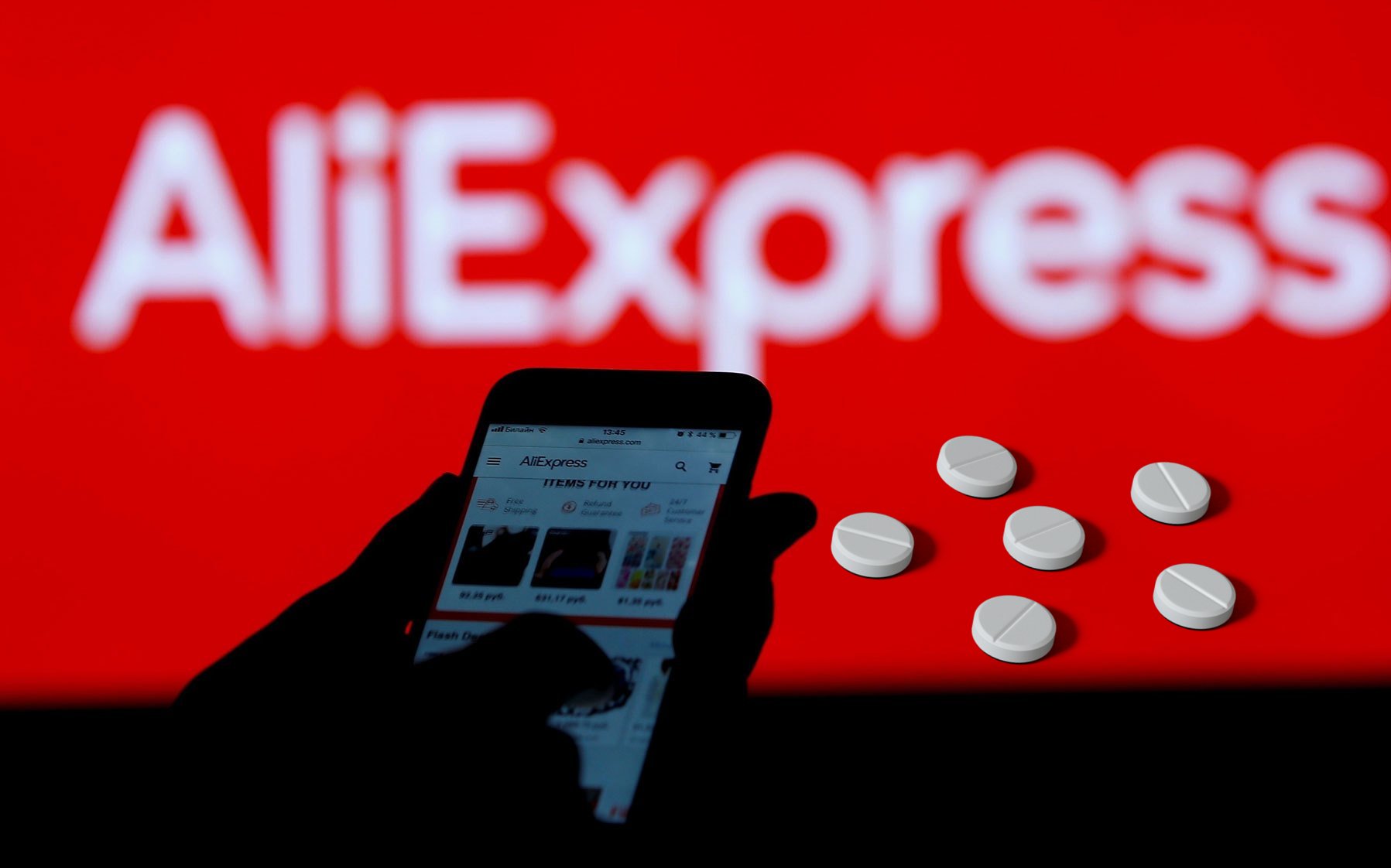 aliexpress-pills