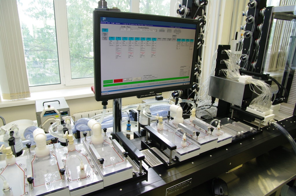 alkor-bio-iso ГК Алкор Био - соответствие стандарту ISO