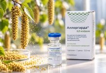 «Генериум» выпустил 300 тысяч доз аллерговакцины «Аллергарда» аллерговакцина «Аллергарда»