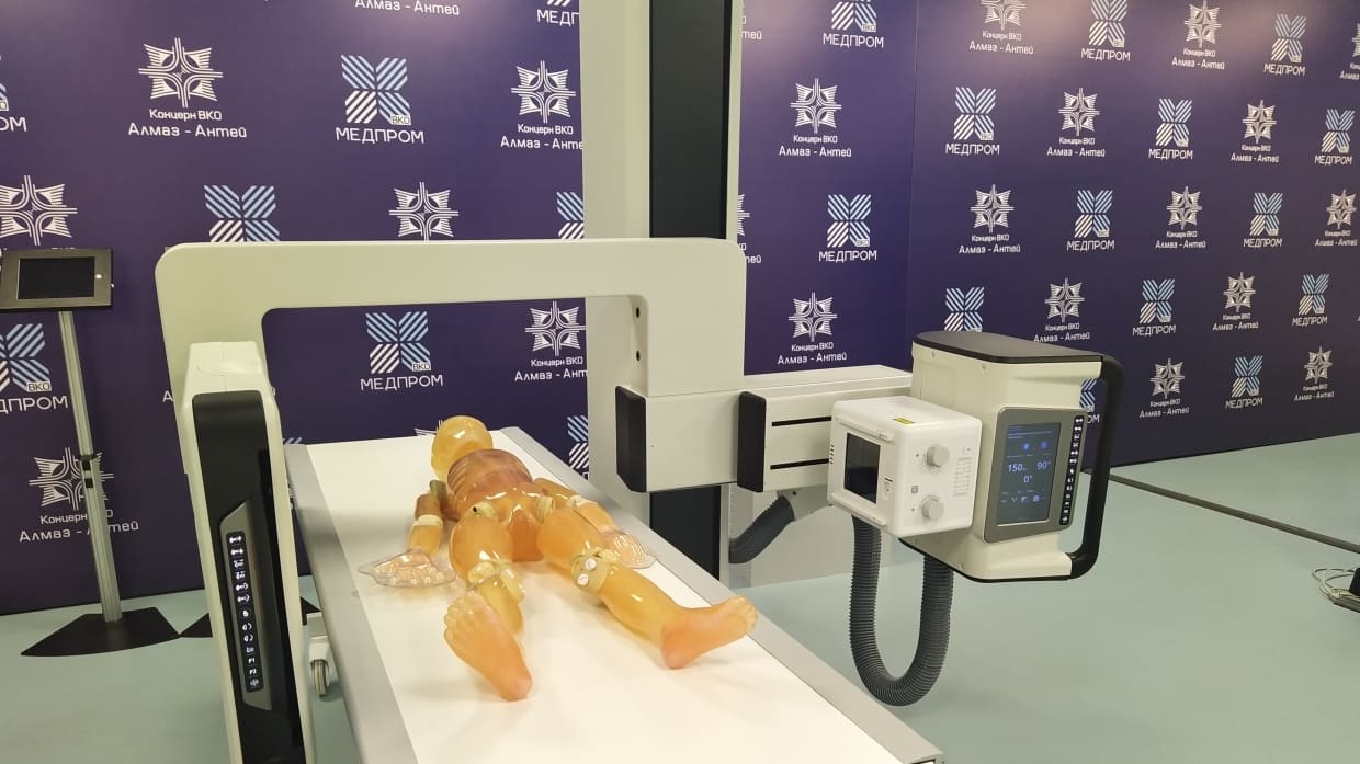 almaz-antej-medprom-1