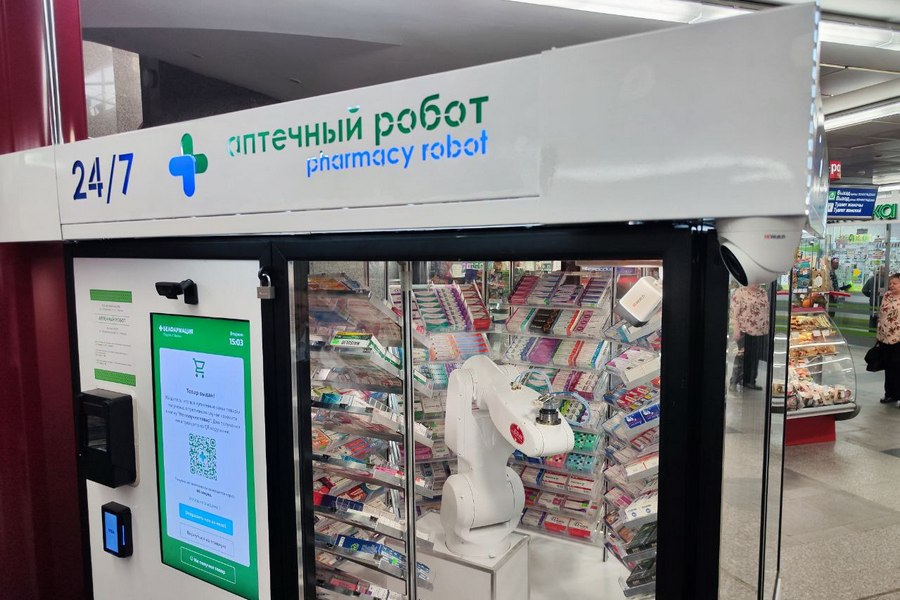 apt-robot Аптечный робот