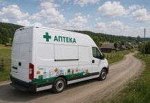 Аптеки на колесах: Правительство РФ запускает трехлетний эксперимент по продаже лекарств в передвижных пунктах передвижная аптека