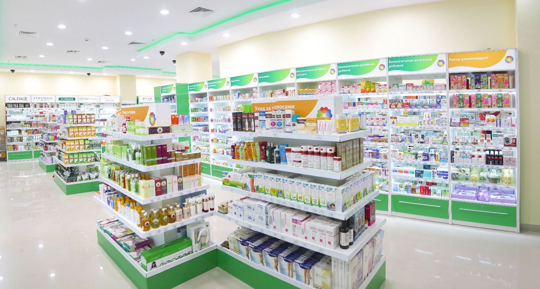 Аптека Ригла