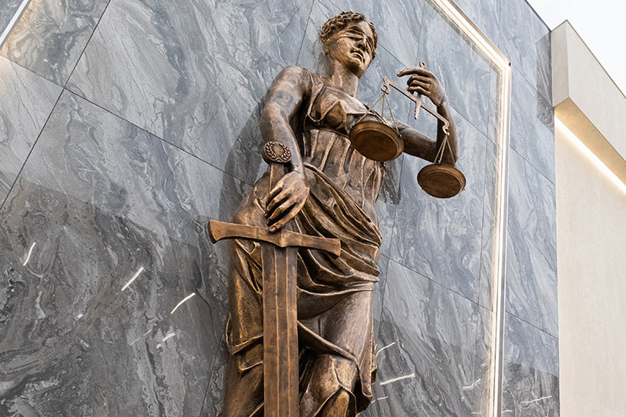 Арбитражный суд Арбитражный суд