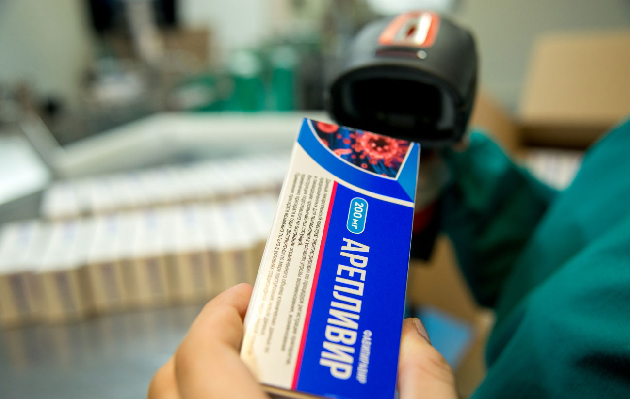 areplivir Арепливир