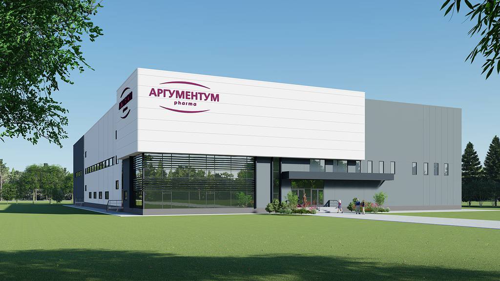 Аргументум Фарма Аргументум Фарма