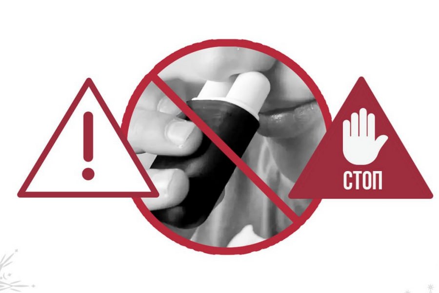 Роспотребнадзор принимает оперативные меры по приостановке реализации  Роспотребнадзор принимает оперативные меры по приостановке реализации