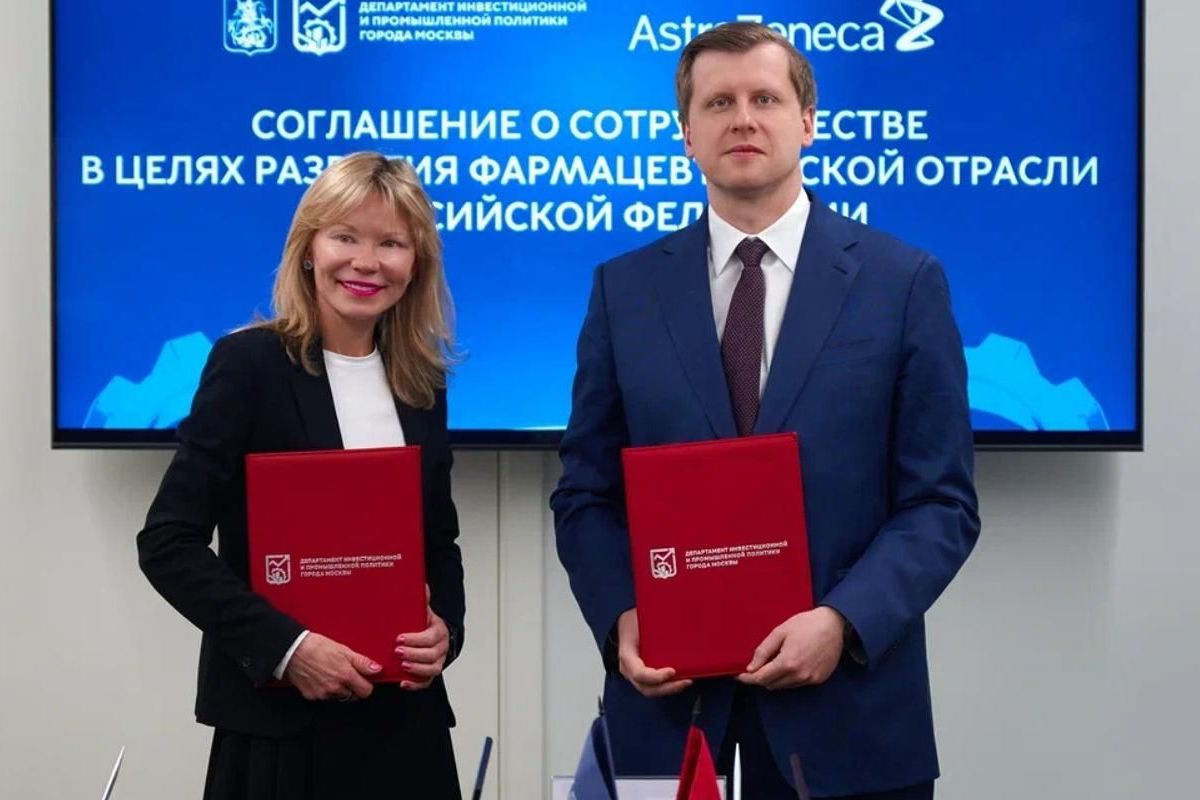 &laquo;АстраЗенека&raquo; локализует полный цикл производства CAR-T-препаратов в Москве