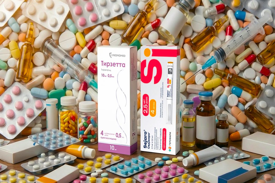 ассортимент лекарств