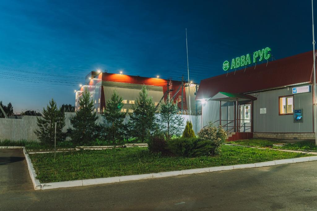 avva-rus АВВА РУС