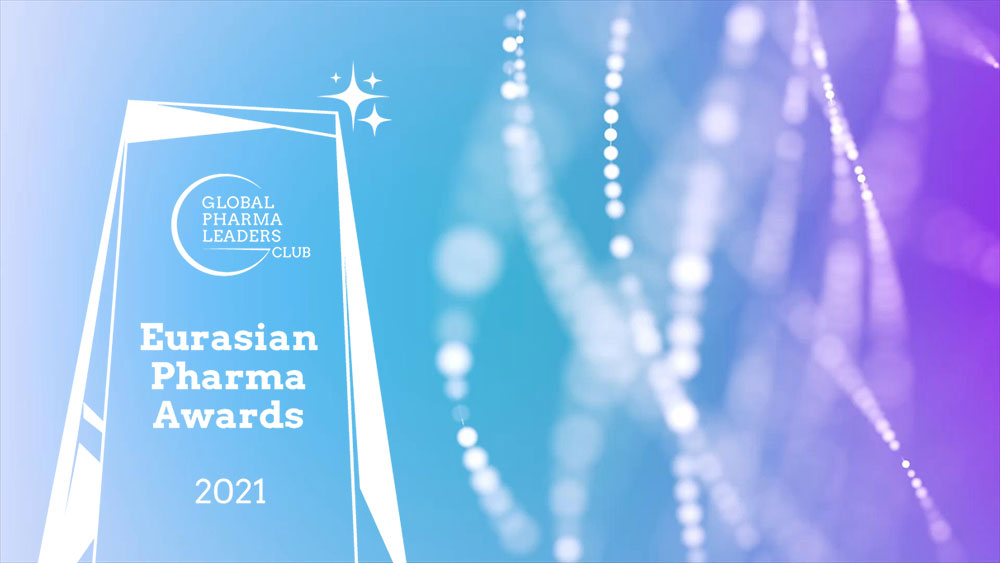 Eurasian Pharma Awards