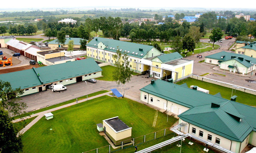 belvitunifarm ОАО