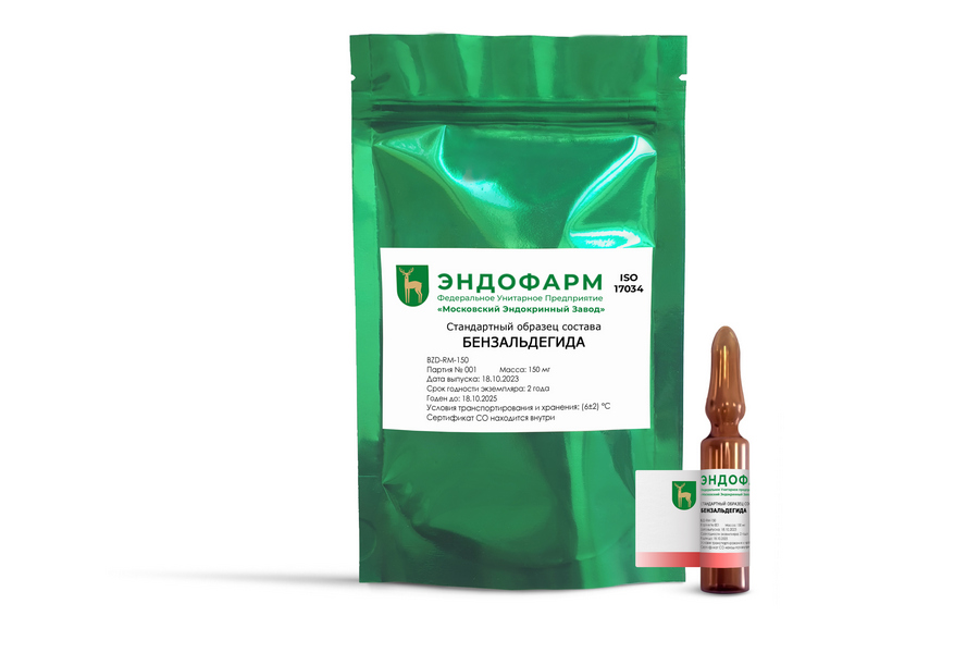 стандартный образец бензальдегид стандартный образец бензальдегид