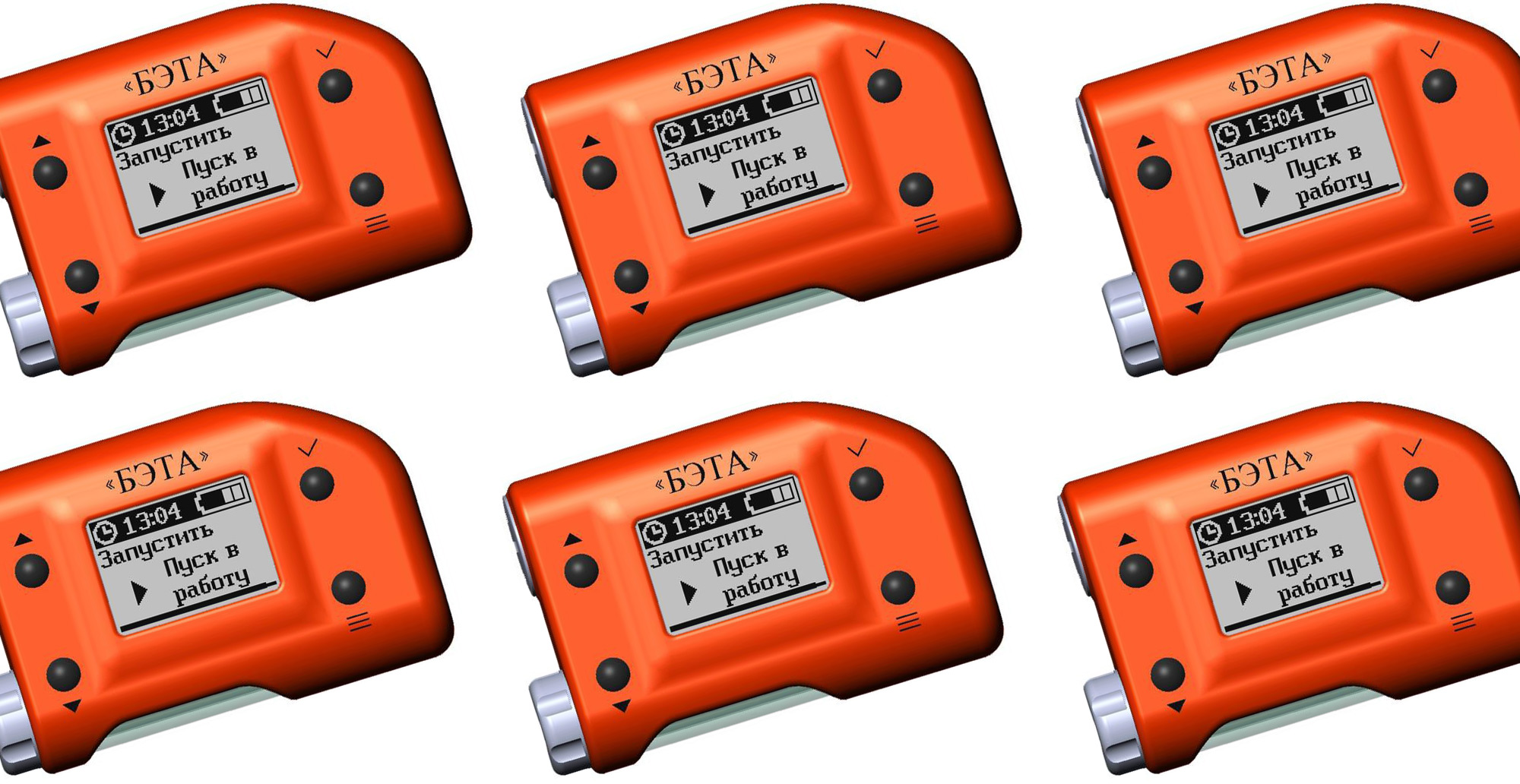 beta-pump Инсулиновая помпа БЭТА